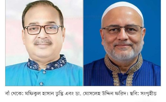 যশোরে দুটি আসনে তৃপ্তি-ফরিদসহ ৮জনের মনোনয়নপত্র বাতিল